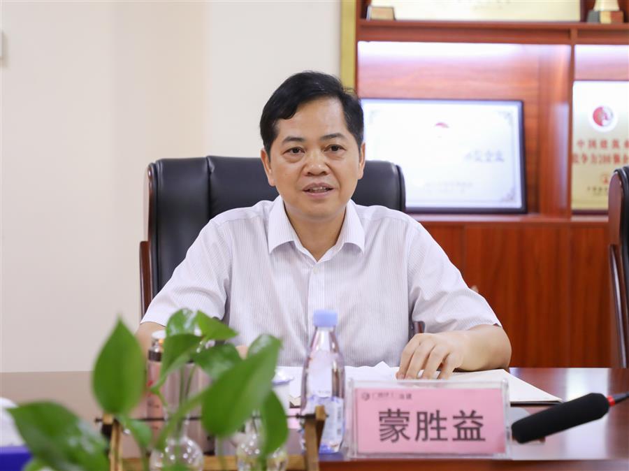 918博天堂(中国)人生就是搏
