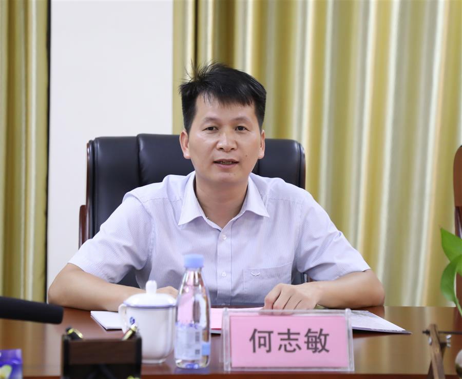 918博天堂(中国)人生就是搏