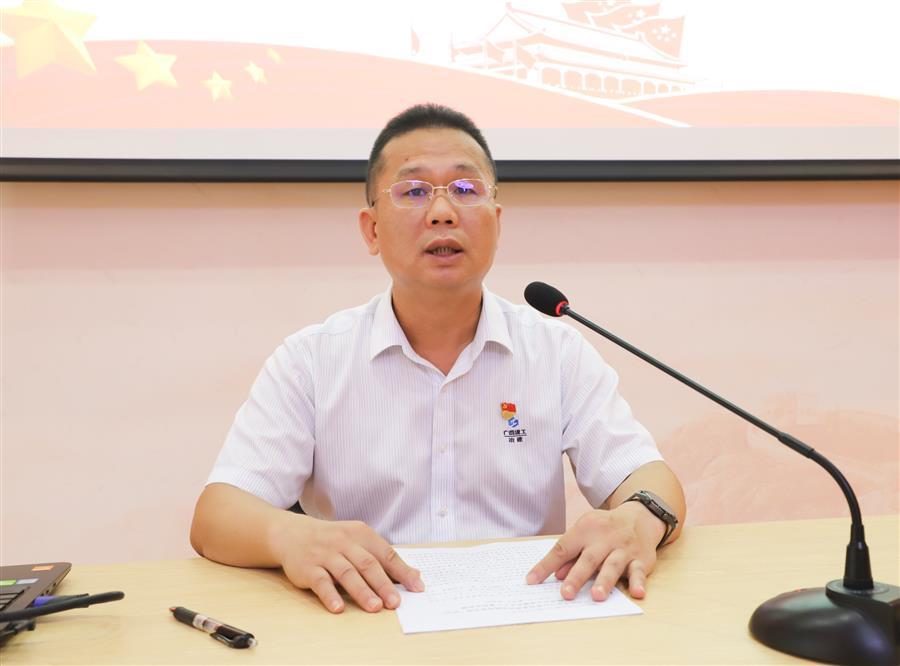 918博天堂(中国)人生就是搏