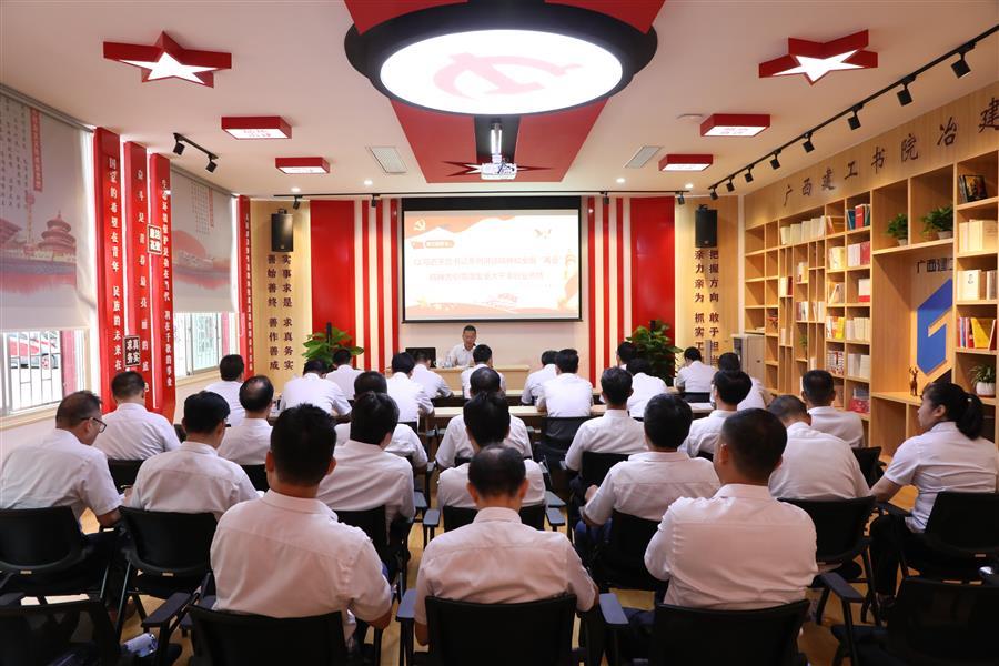 918博天堂(中国)人生就是搏