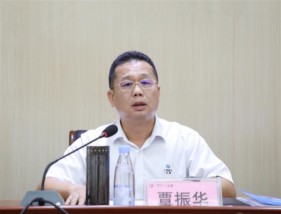918博天堂(中国)人生就是搏