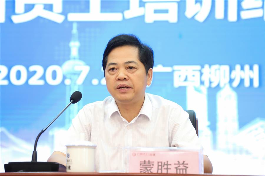 918博天堂(中国)人生就是搏