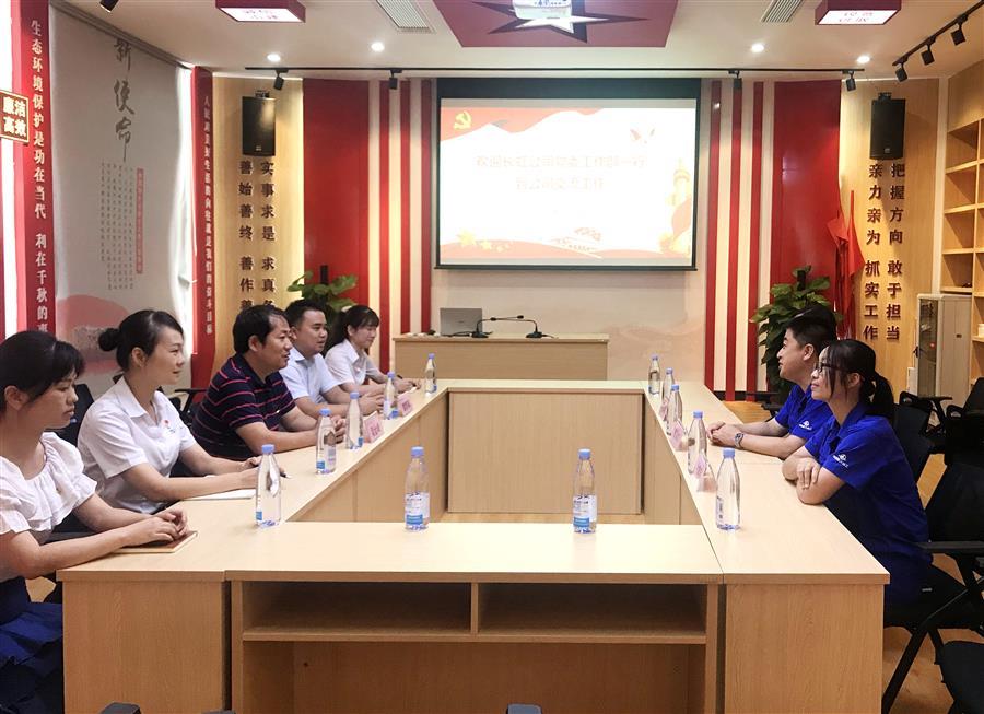 918博天堂(中国)人生就是搏