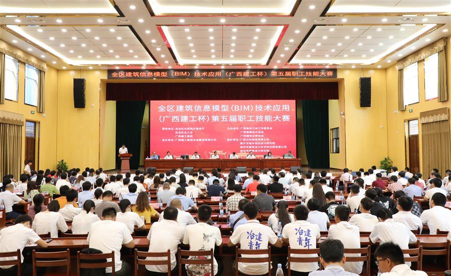 918博天堂(中国)人生就是搏