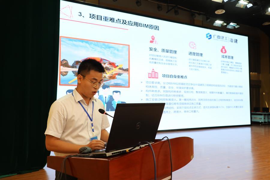 918博天堂(中国)人生就是搏