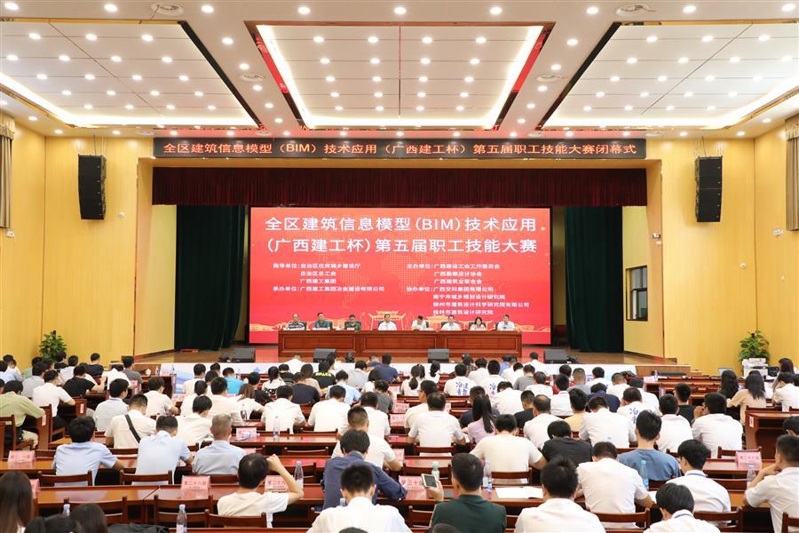 918博天堂(中国)人生就是搏