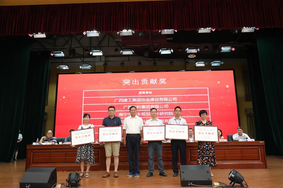 918博天堂(中国)人生就是搏