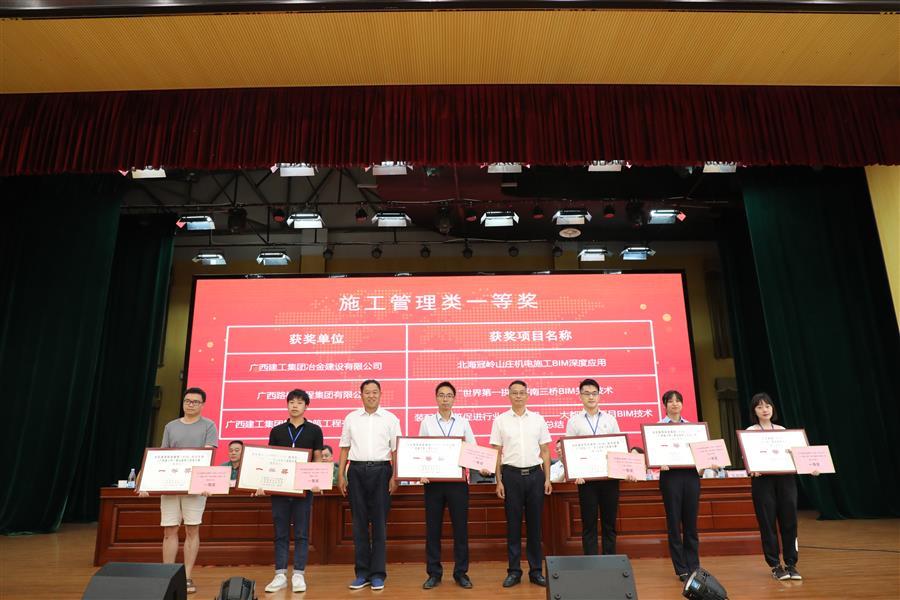 918博天堂(中国)人生就是搏