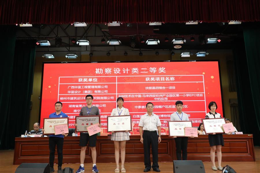 918博天堂(中国)人生就是搏