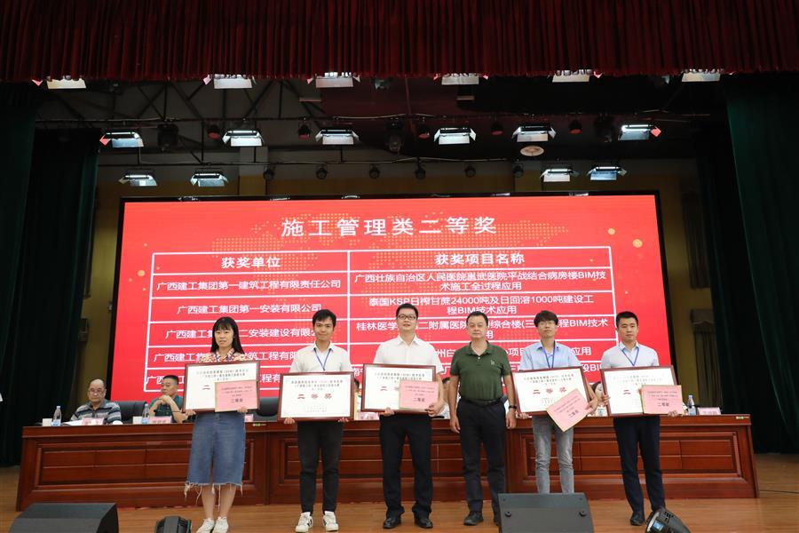 918博天堂(中国)人生就是搏