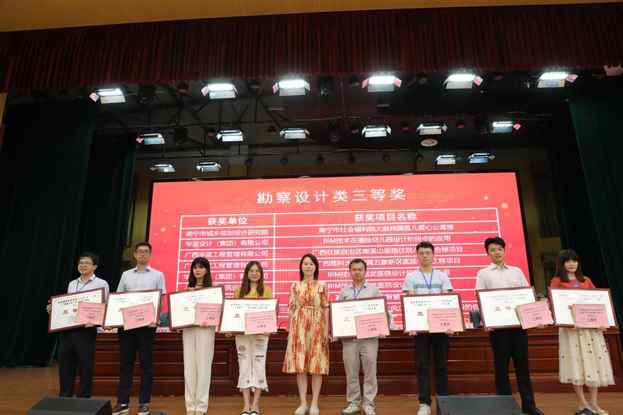 918博天堂(中国)人生就是搏
