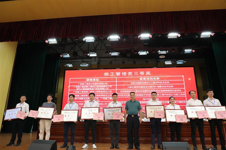 918博天堂(中国)人生就是搏