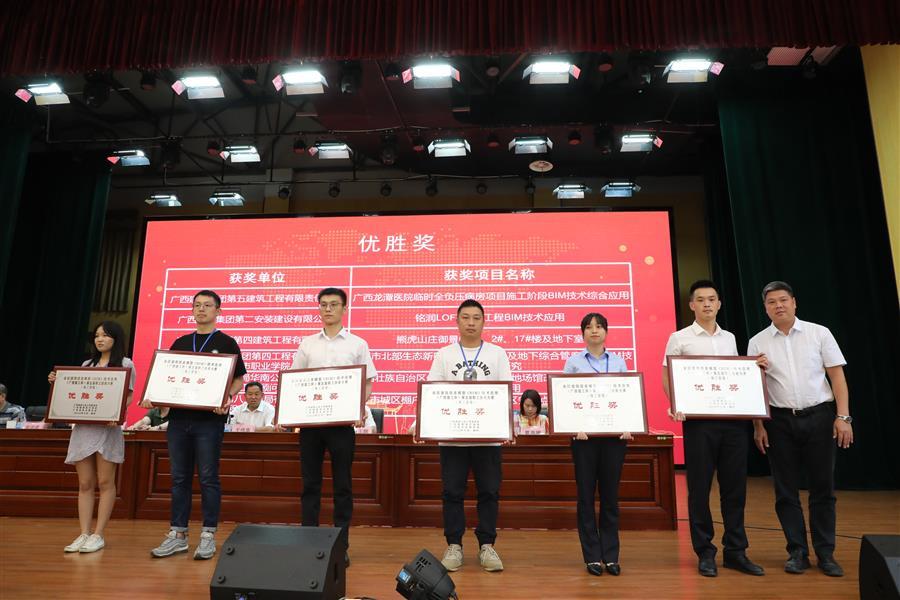 918博天堂(中国)人生就是搏