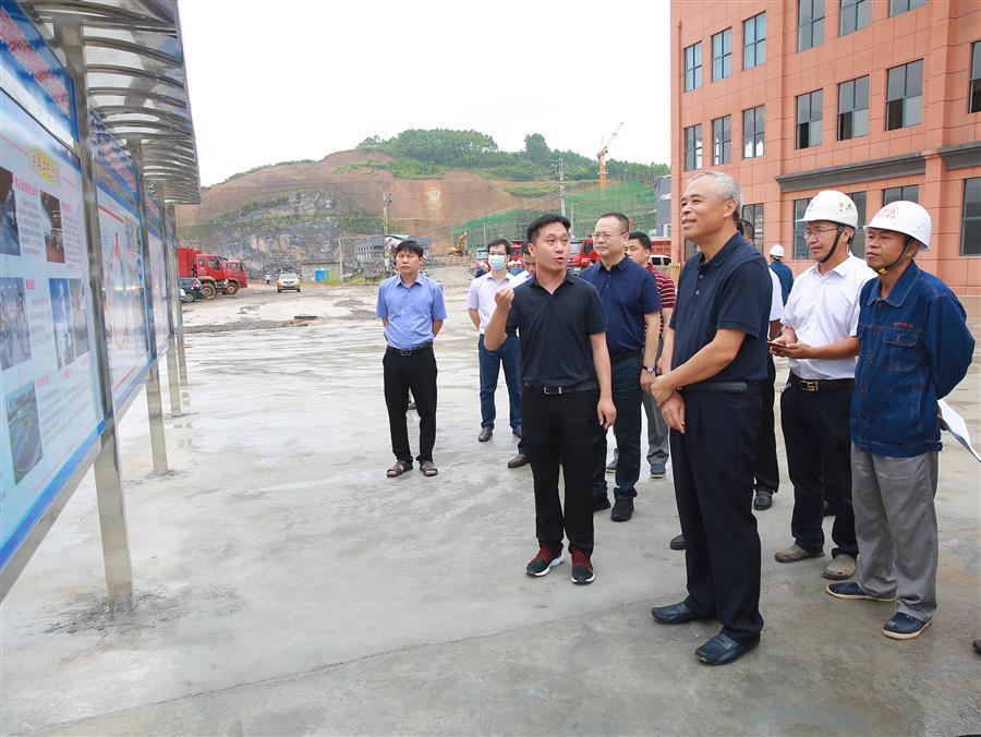 918博天堂(中国)人生就是搏