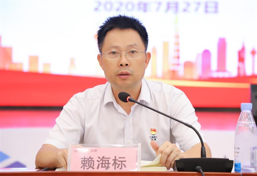 918博天堂(中国)人生就是搏