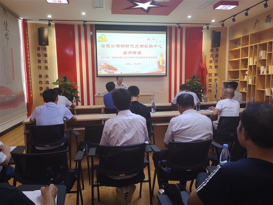 918博天堂(中国)人生就是搏