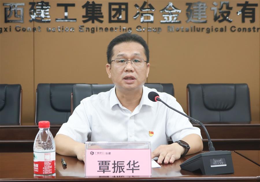 918博天堂(中国)人生就是搏