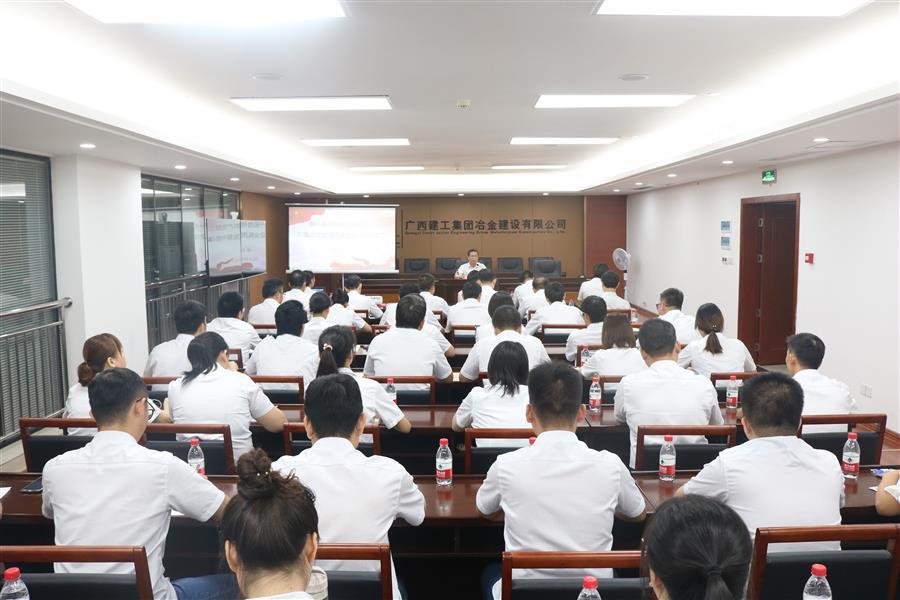 918博天堂(中国)人生就是搏