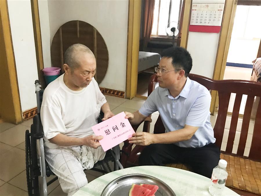 918博天堂(中国)人生就是搏
