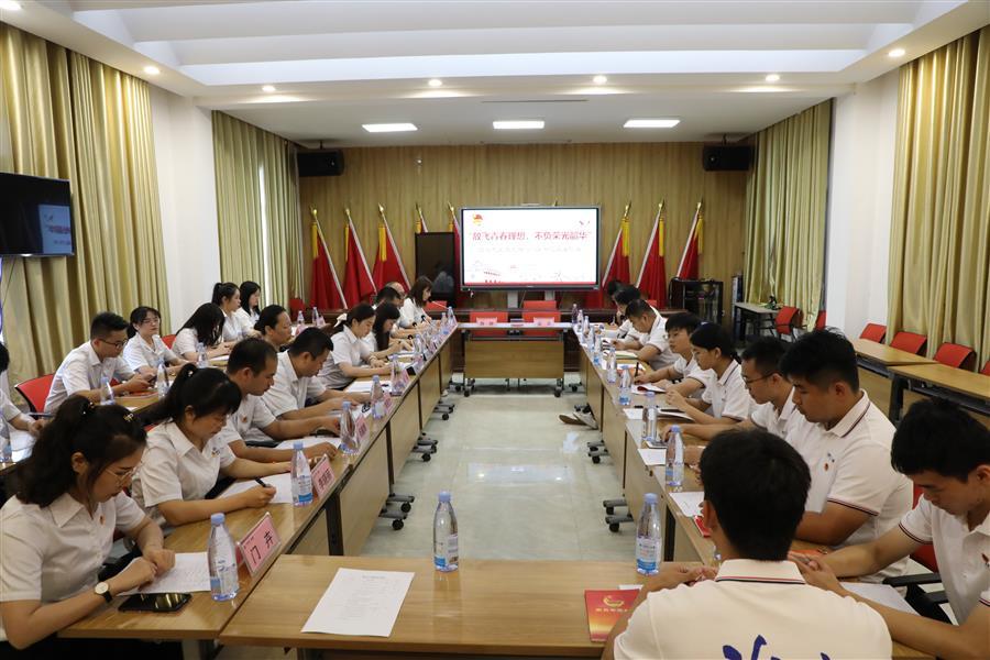 918博天堂(中国)人生就是搏