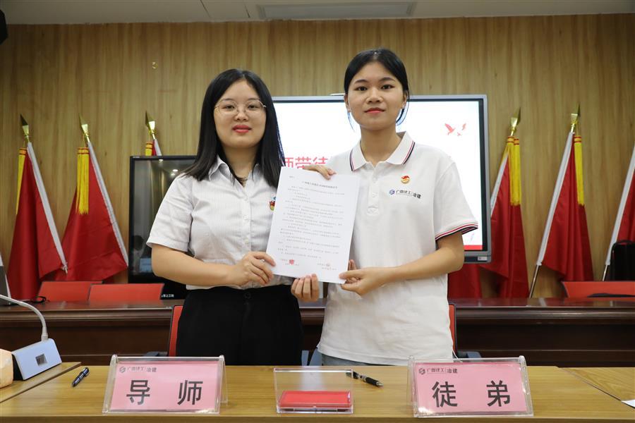 918博天堂(中国)人生就是搏