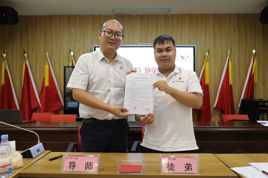 918博天堂(中国)人生就是搏