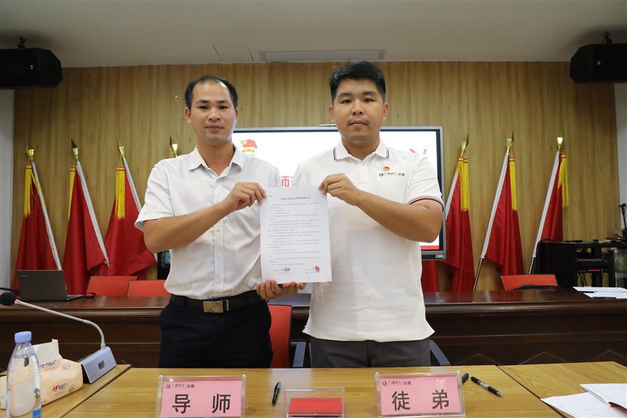 918博天堂(中国)人生就是搏