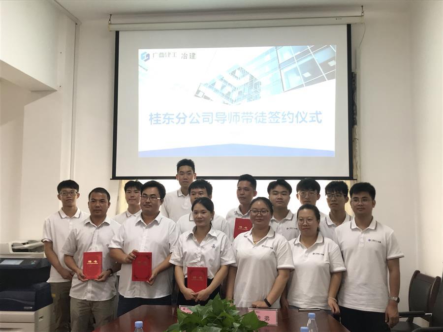 918博天堂(中国)人生就是搏