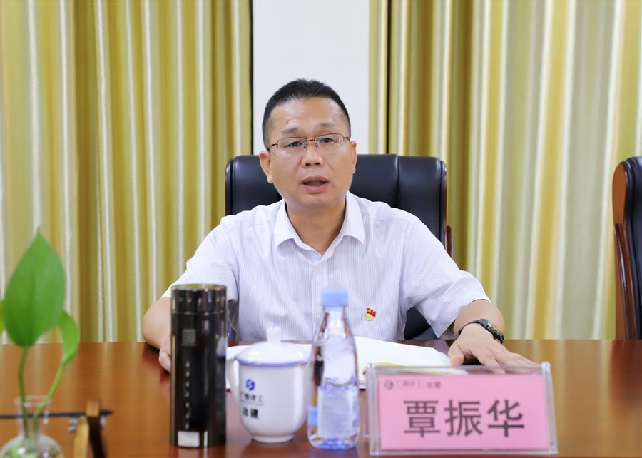 918博天堂(中国)人生就是搏