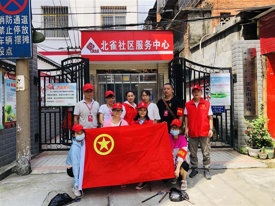 918博天堂(中国)人生就是搏