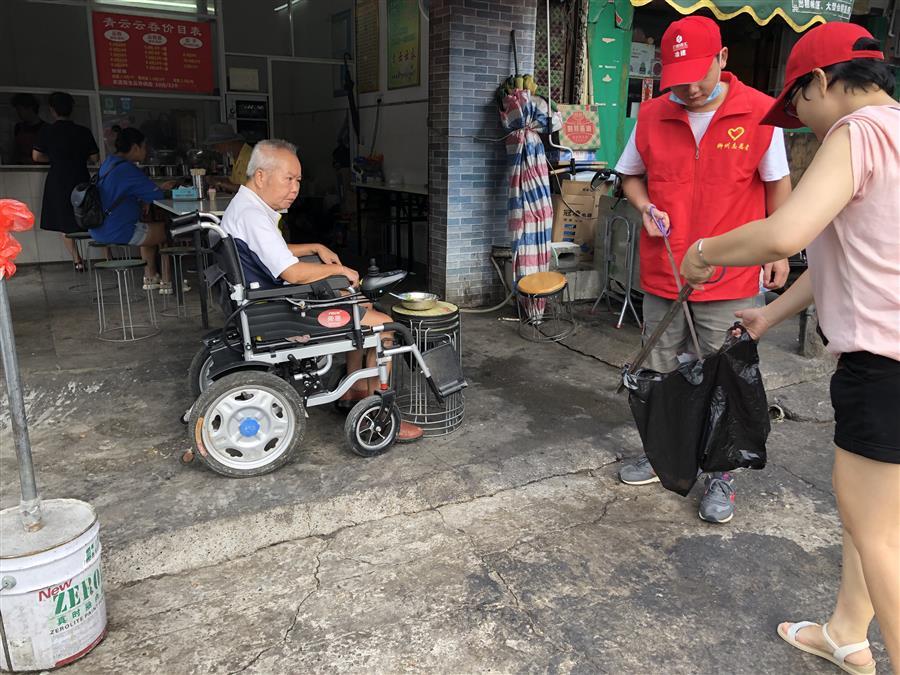 918博天堂(中国)人生就是搏