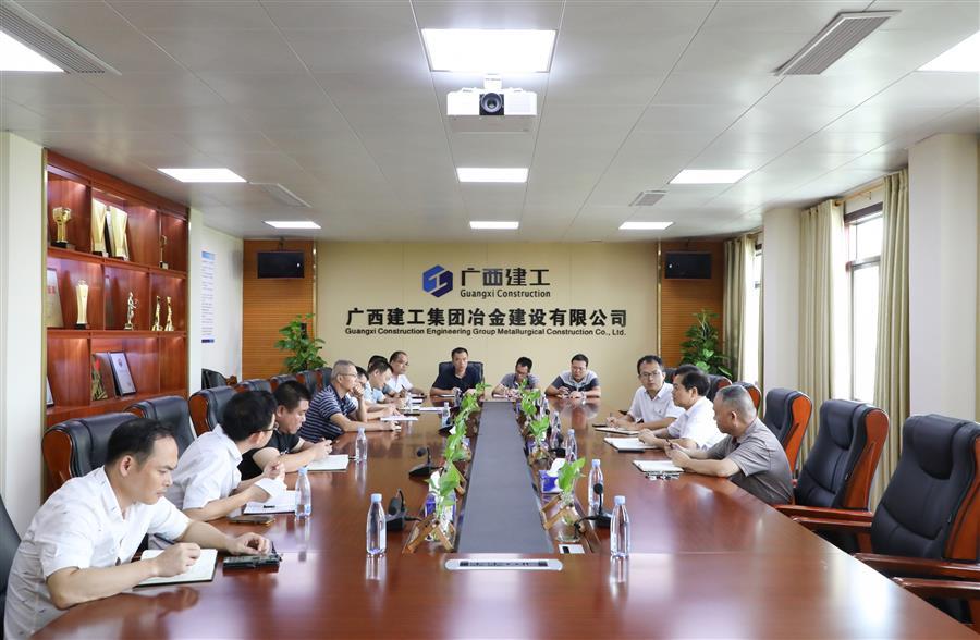918博天堂(中国)人生就是搏