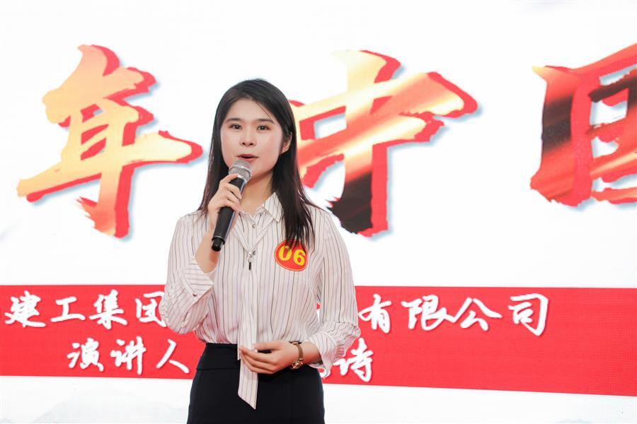 918博天堂(中国)人生就是搏