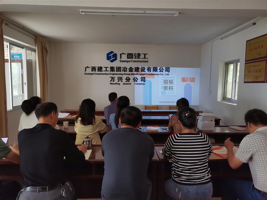 918博天堂(中国)人生就是搏