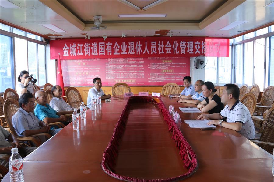 918博天堂(中国)人生就是搏