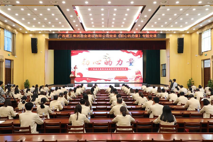 918博天堂(中国)人生就是搏