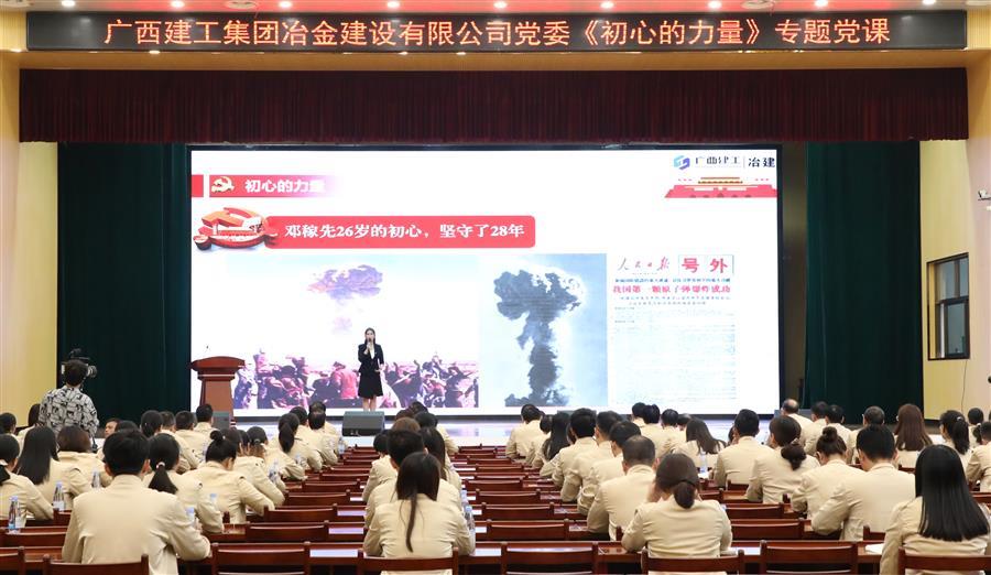918博天堂(中国)人生就是搏