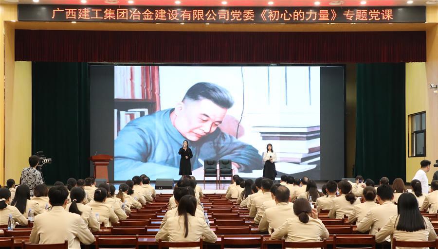 918博天堂(中国)人生就是搏