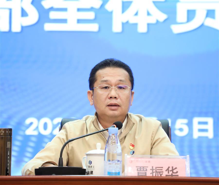 918博天堂(中国)人生就是搏