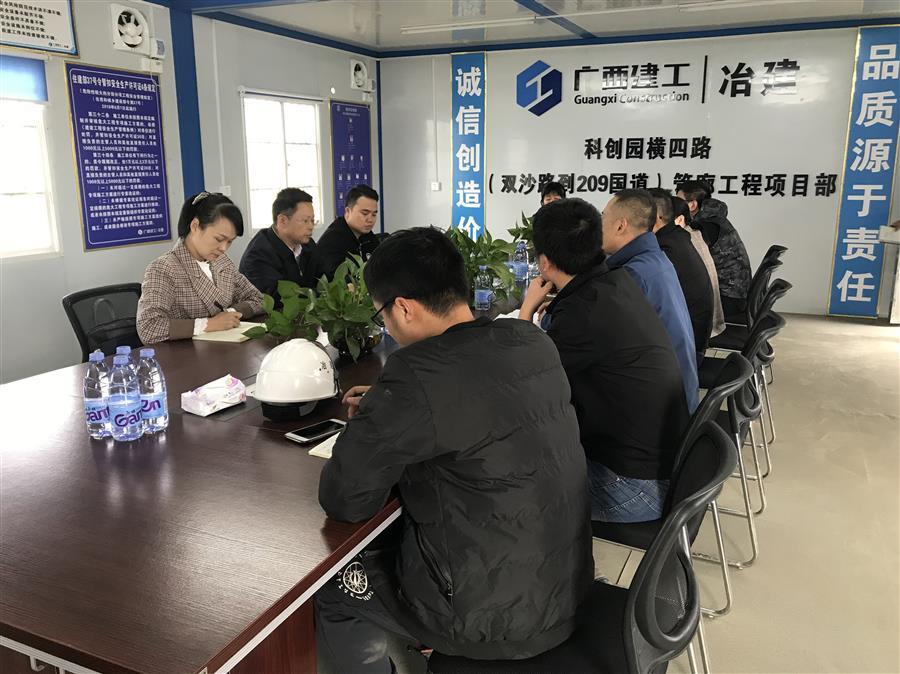 918博天堂(中国)人生就是搏