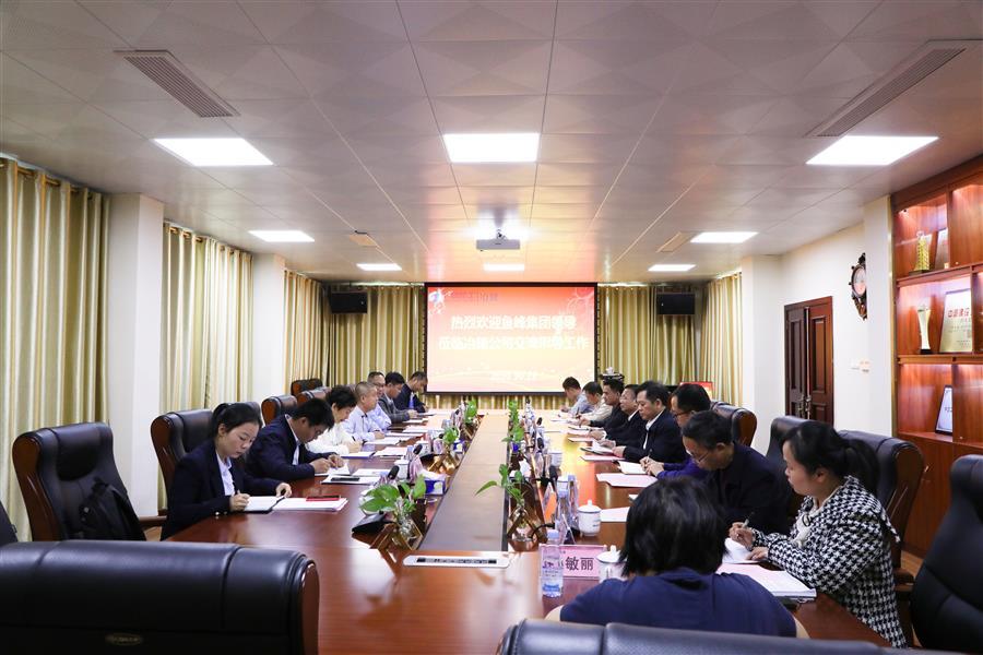 918博天堂(中国)人生就是搏