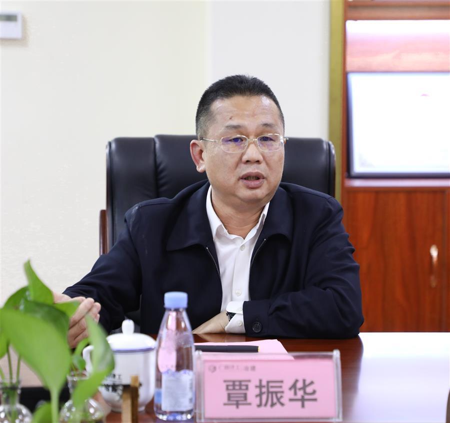 918博天堂(中国)人生就是搏