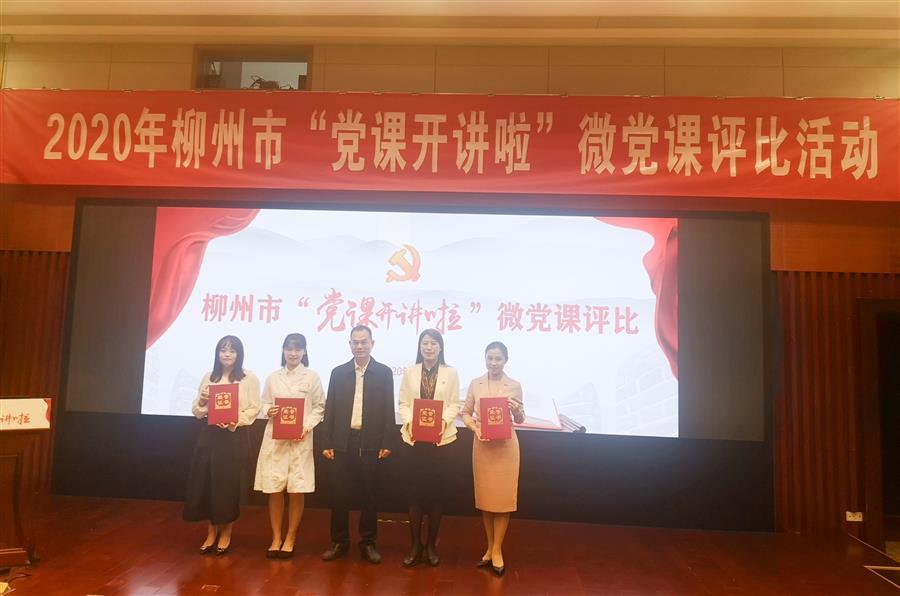 918博天堂(中国)人生就是搏