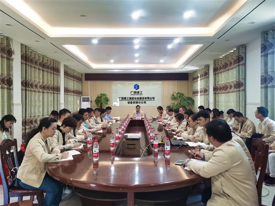 918博天堂(中国)人生就是搏