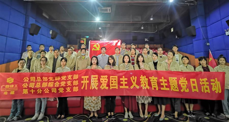 918博天堂(中国)人生就是搏