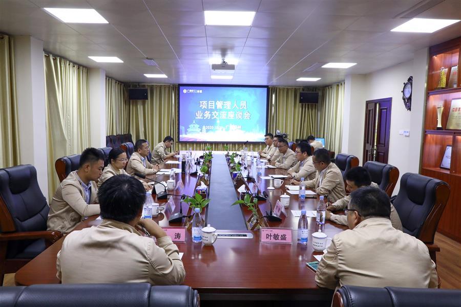 918博天堂(中国)人生就是搏