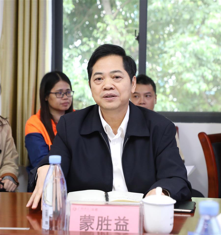 918博天堂(中国)人生就是搏