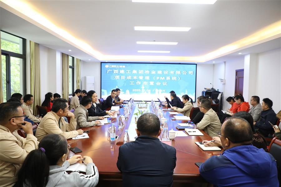 918博天堂(中国)人生就是搏