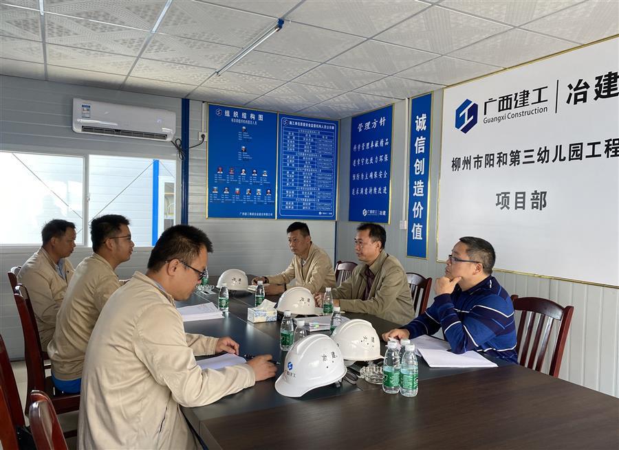 918博天堂(中国)人生就是搏
