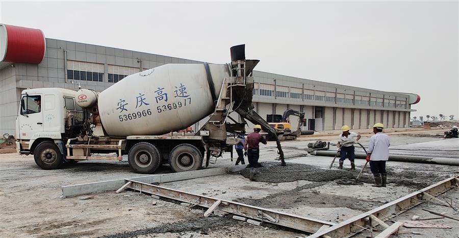 918博天堂(中国)人生就是搏